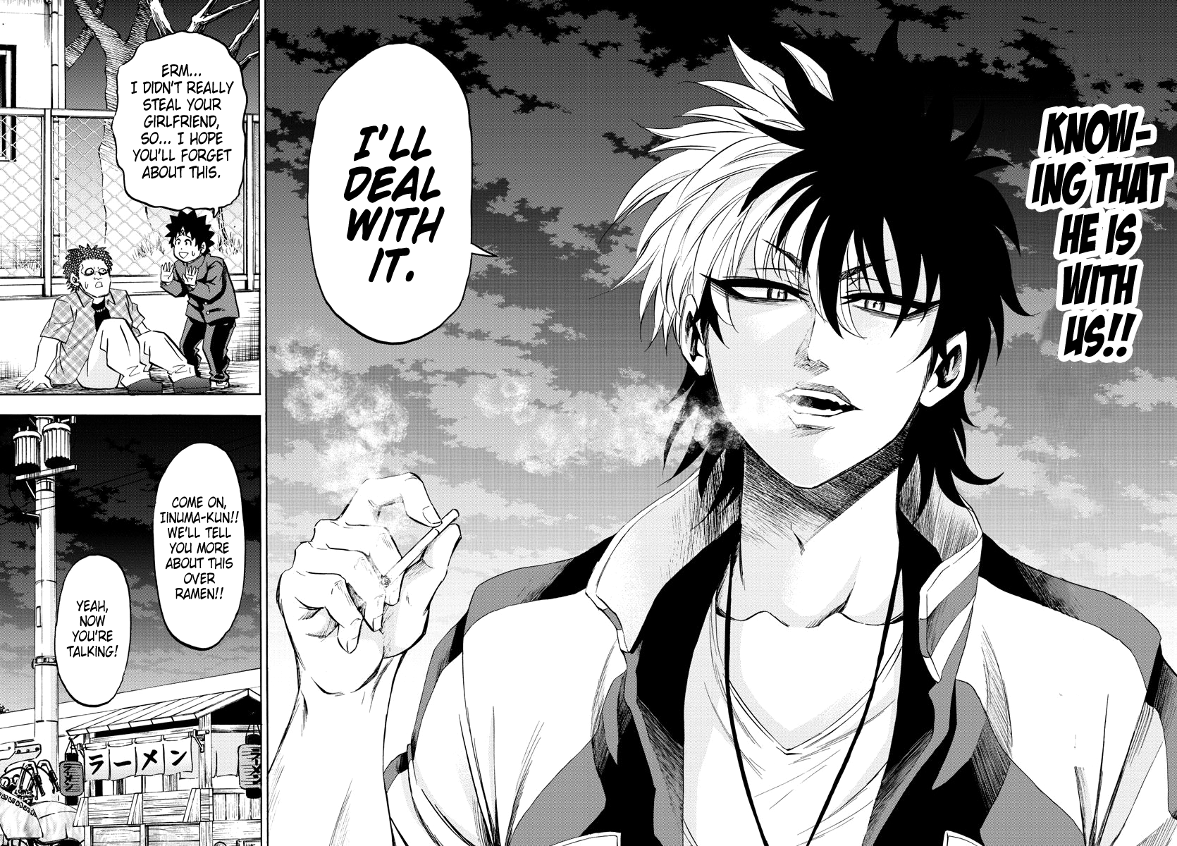 Rokudou no Onna-tachi Chapter 105 17